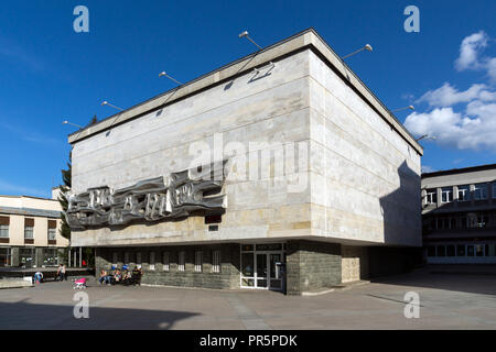 BATAK, BULGARIA - MAY 5, 2018: Center of historical town of Batak, Pazardzhik Region, Bulgaria Stock Photo