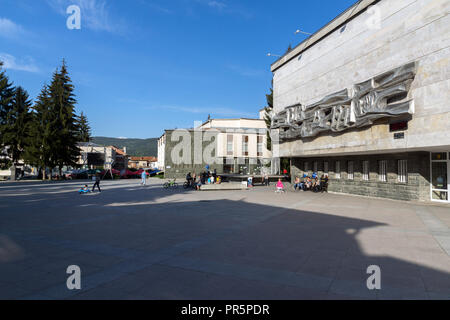 BATAK, BULGARIA - MAY 5, 2018: Center of historical town of Batak, Pazardzhik Region, Bulgaria Stock Photo