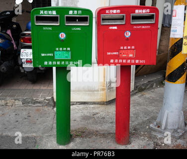 17 February 2018, Lukang Taiwan : Red and green iconic Taiwanese letterbox in Lugang Taiwan Stock Photo