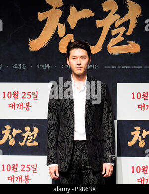 Hyun Bin, Sep 28, 2018 : Cast member and South Korean actor Hyun Bin attends a press conference for new South Korean historical action zombie movie, Rampant in Seoul, South Korea. Credit: Lee Jae-Won/AFLO/Alamy Live News Stock Photo