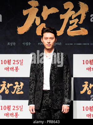 Hyun Bin, Sep 28, 2018 : Cast member and South Korean actor Hyun Bin attends a press conference for new South Korean historical action zombie movie, Rampant in Seoul, South Korea. Credit: Lee Jae-Won/AFLO/Alamy Live News Stock Photo