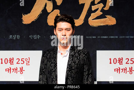 Hyun Bin, Sep 28, 2018 : Cast member and South Korean actor Hyun Bin attends a press conference for new South Korean historical action zombie movie, Rampant in Seoul, South Korea. Credit: Lee Jae-Won/AFLO/Alamy Live News Stock Photo