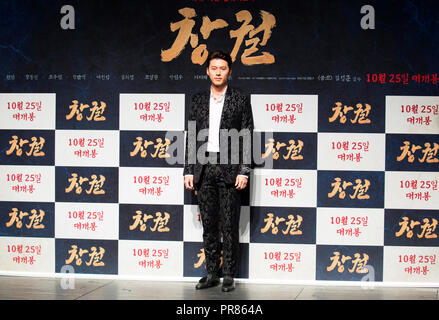 Hyun Bin, Sep 28, 2018 : Cast member and South Korean actor Hyun Bin attends a press conference for new South Korean historical action zombie movie, Rampant in Seoul, South Korea. Credit: Lee Jae-Won/AFLO/Alamy Live News Stock Photo