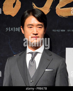 Jo Woo-Jin, Sep 28, 2018 : Cast member and South Korean actor Jo Woo-Jin poses during a press conference for his new South Korean historical action zombie movie, Rampant in Seoul, South Korea. Credit: Lee Jae-Won/AFLO/Alamy Live News Stock Photo