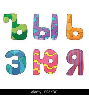 Vector hand drawn colorful russian cyrillic alphabet on white background Stock Vector