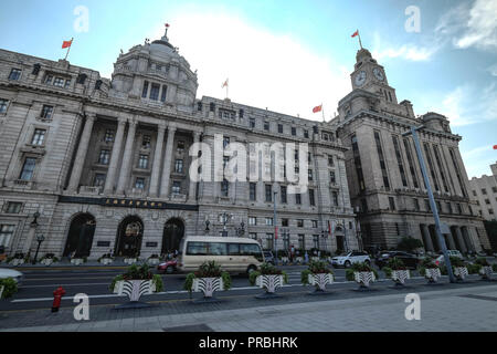 Shanghai Bund city buildings on June 20, 2018 in Shanghai. Shanghai is an emerging business and economy center of China. Stock Photo
