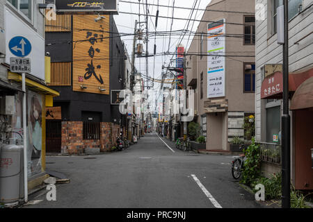 MATSUYAMA,JAPAN - 25 , June ,2017 :In Matsuyama shopping arcade , most shops here open into the night and the shopping street remains lively with stro Stock Photo