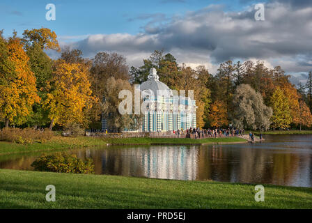 TSARSKOYE SELO, SAINT-PETERSBURG, RUSSIA - OCTOBER 7, 2017: The Grotto Pavilion near the Great Pond in the Catherine Park. Autumn view. Stock Photo