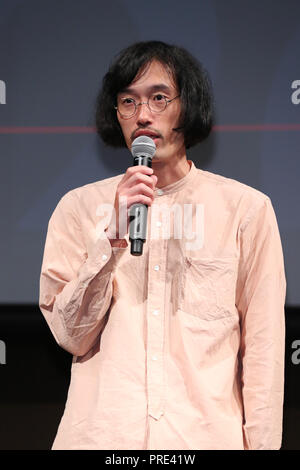 Japanese film director Rikiya Imaizumi attends a press conference for the 31st Tokyo International Film Festival (TIFF) at Toranomon Hills on September 25, 2018, Tokyo, Japan. Organisers announced the full lineup of films and special events for the festival. Credit: 2018 TIFF/AFLO/Alamy Live News Stock Photo