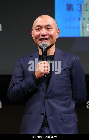 Japanese Anime Director Masaaki Yuasa Attends A Press Conference For The 31st Tokyo International Film Festival Tiff At Toranomon Hills On September 25 18 Tokyo Japan Organisers Announced The Full Lineup Of