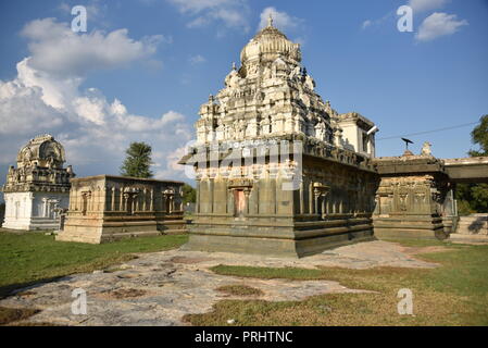 Kurudumale Ganesha Temple, Mulbagal, Karnataka Stock Photo - Alamy