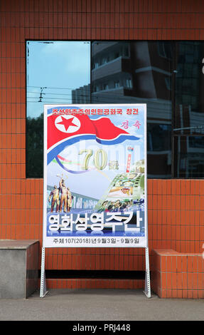Poster in Pyongyang celebrating its 70th anniversary Stock Photo