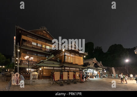 MATSUYAMA, JAPAN - JUNE 25, 2017: Dogo Onsen bath house. It is one of the oldest bath houses in the country.