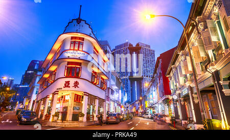 Singapore, Chinatown, Keong Saik Road Stock Photo