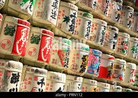 Sake barrels in Yoyogi Park, Yoyogikamizonocho, Shibuya Toyko, Japan