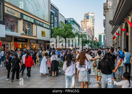 Wuhan, China. Wuhan, China. 4 October 2018, Wuhan China : China Golden week - Chinese tourists in Jianghan shopping pedestrian street in Wuhan Credit: Keitma/Alamy Live News Credit: Keitma/Alamy Live News Stock Photo