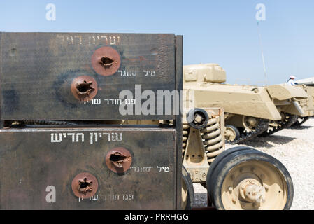 At Yad La-Shiryon during Independence Day celebrations, Israel Stock Photo