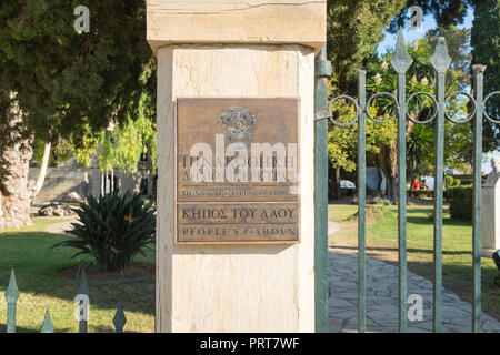 People's Garden at the Municipal Gallery of Corfu in Corfu Town Stock Photo