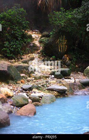 Bayan Wild Hot Springs, Yangmingshan, Taipei, Taiwan Stock Photo