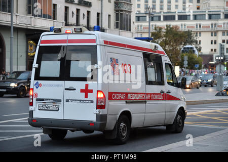 Moscow, Russia - September 22. 2018. ambulance car on Teatralnyy proezd Stock Photo