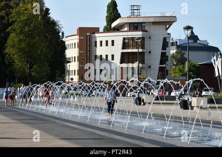 Voronezh, Russia - August 23. 2018. fountain on Soviet Square Stock Photo