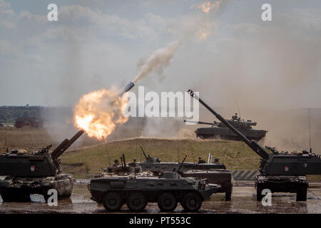 Zhukovsky, Russia. 11th Aug, 2014. A tank seen firing during the tank show during the Engineering Technologies exhibition. Credit: Leonid Faerberg/SOPA Images/ZUMA Wire/Alamy Live News Stock Photo