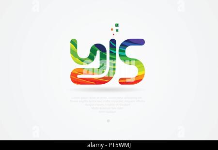 ys y s  alphabet letter logo icon combination design with rainbow color Stock Vector
