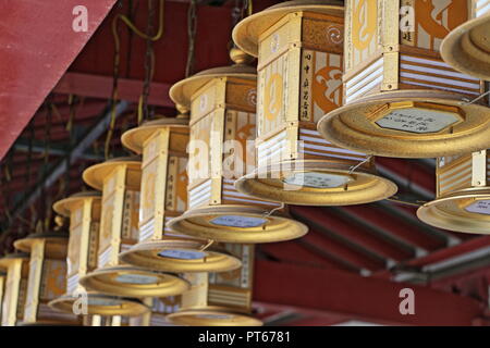 Japanese Temple Lanterns Stock Photo