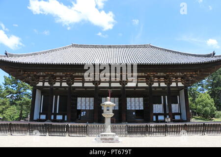 Kōfukuji Temple, Nara, Japan Stock Photo