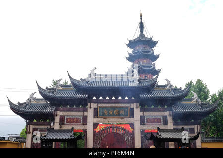 SHANGHAI, CHINA -JUN 22, 2018: The Longhua Pagoda. One of the place to travel in Shanghai. It’s builted from the Song period, Old pagoda. Stock Photo