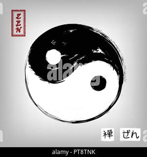 Yin yang with kanji calligraphic ( Chinese . Japanese ) alphabet translation meaning zen . Watercolor painting design . Buddhism religion concept . Su Stock Vector