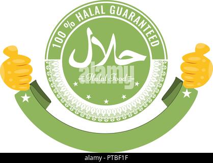 Halal sign symbol design. Vector Halal certificate tag with geometric ornament circle design and ribbon. Stock Vector