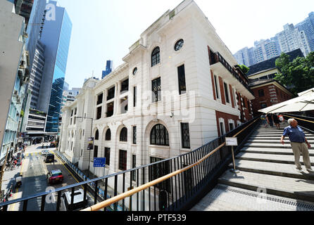 The formal central police station compound was renovated Stock Photo