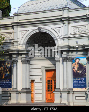 Georgia, Tbilisi, Georgian National Museum, Stock Photo