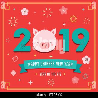 Happy Chinese new year 2019, the year of pig. Vector banner, background Stock Vector