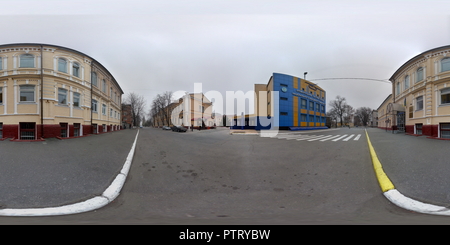 360 degree panoramic view of Kremenchuk Flight College of National Aviation University