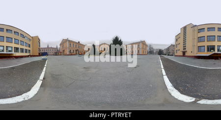 360 degree panoramic view of Kremenchuk Flight College of National Aviation University