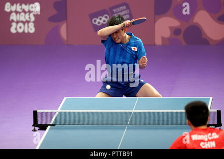 Buenos Aires, Argentina. 10th Oct, 2018. Harimoto Tomokazu of Japan returns to Wang Chuqin of China during the men's singles table tennis gold medal match at the 2018 Summer Youth Olympic Games in Buenos Aires, Argentina, on Oct. 10, 2018. Harimoto Tomokazu lost 1-4. Credit: Li Ming/Xinhua/Alamy Live News Stock Photo
