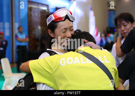 /Rie Urata (JPN), OCTOBER 12, 2018 - Goalball :  Women's Final match between Japan - China  at Balai Kartini  during the 3rd Asian Para Games in Jakarta, Indonesia.  (Photo by Yohei Osada/AFLO SPORT) Stock Photo