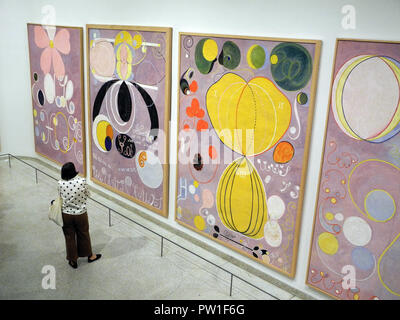 Group IV, No. 7, The Ten Largest, Adulthood is a Tempera Painting ...