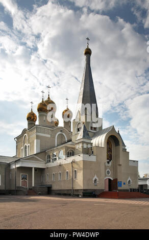 Cathedral of Entry of Most Holy Theotokos into Temple in Karaganda. Kazakhstan Stock Photo