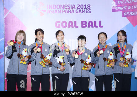 Jakarta, Indonesia. 12th Oct, 2018. Uran Sawada (JPN) Athletics : Women ...
