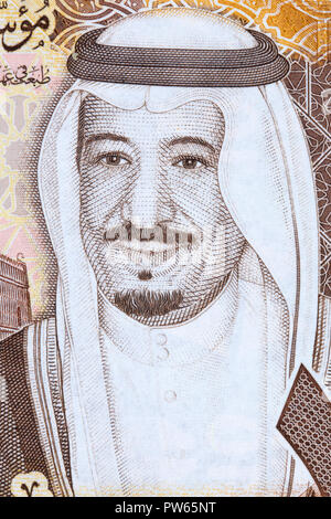 Salman of Saudi Arabia, a portrait from money Stock Photo