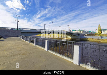 Editorial. Omsk,Russia - October 09 2018. New,fully reconstructed Jubilee bridge over the Om river. View from the embankment Stock Photo