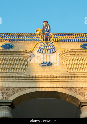 Faravahar symbol on a Fire Temple in Yazd, Iran Stock Photo