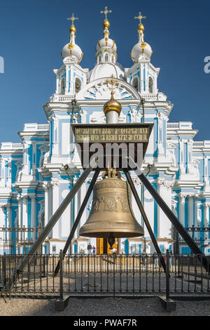 RUSSIA, SAINT PETERSBURG - September 23, 2017: Smolny Cathedral, the baroque style, 18 century. Stock Photo