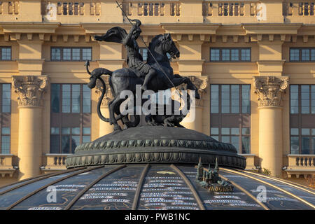 Sculpture of St. George on the fountain 'World Watch' on Manezhnaya Square in the center of Moscow, Russia Stock Photo