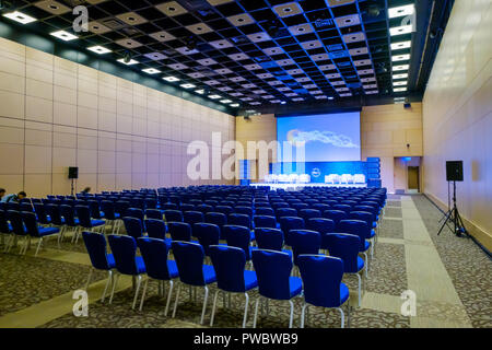 Interior of conference hall during Blockchain congress Stock Photo