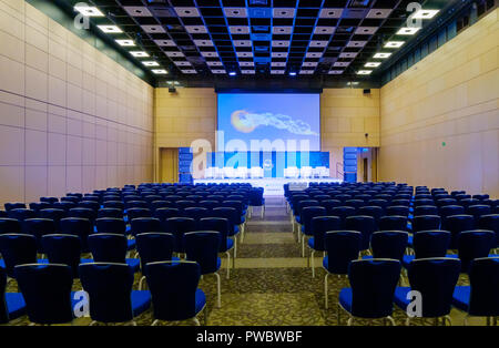 Interior of conference hall during Blockchain congress Stock Photo