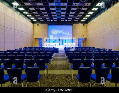 Interior of conference hall during Blockchain congress Stock Photo